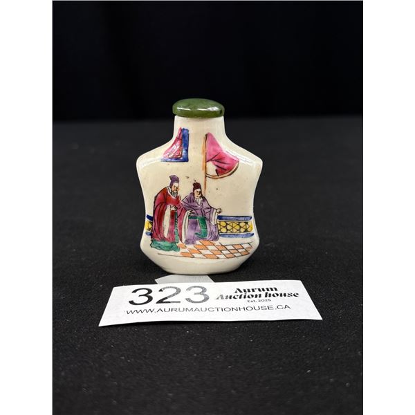 Vintage Signed Handpainted Snuff Bottle w/ Jade Top