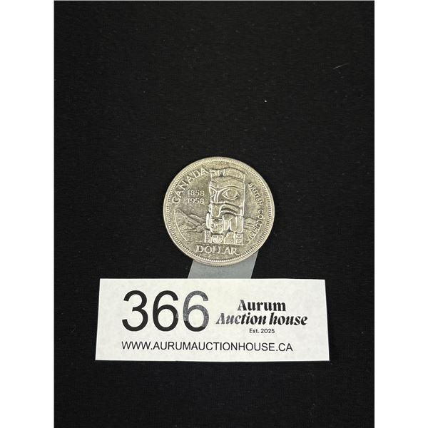 1958 Canadian Silver Dollar