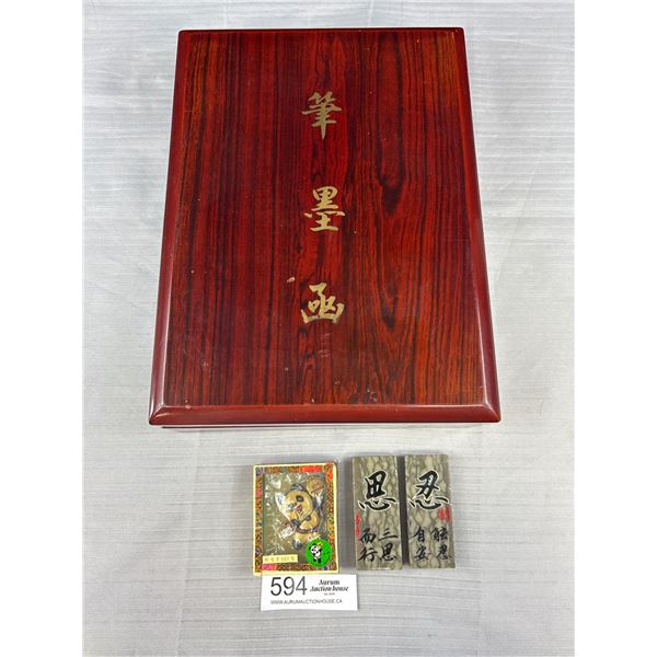Very Nice Asian Wooden Box With Contents
