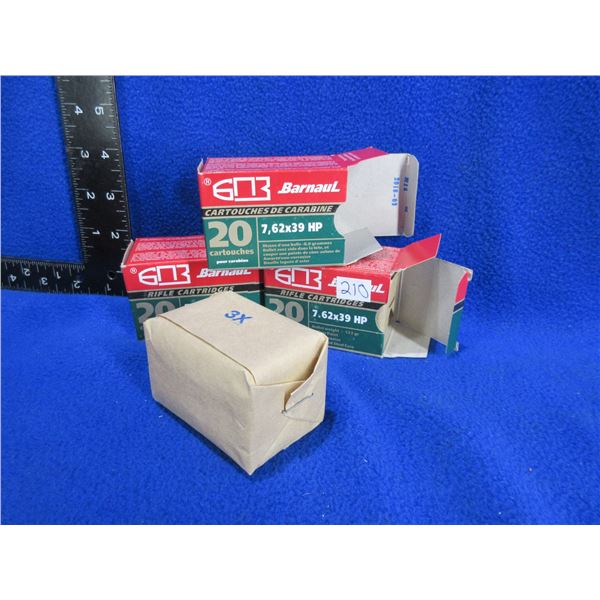 7.62X39 123gr HP Barnaul Non-Corrosive (Pick Up or Ship by UPS Only)