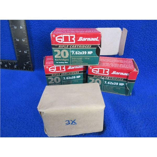 7.62X39 123gr HP Barnaul Non-Corrosive (Pick Up or Ship by UPS Only)