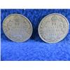 Image 1 : 2 Canadian 25 Cent Coins - .800 Silver - 1920, 1931
