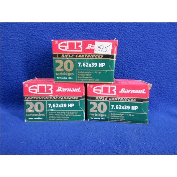 7.62X39 123gr HP Barnaul Non-Corrosive (Pick Up or Ship by UPS Only)