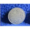 Image 2 : 2 Canadian 25 Cent Coins - .800 Silver - 1929, 1932