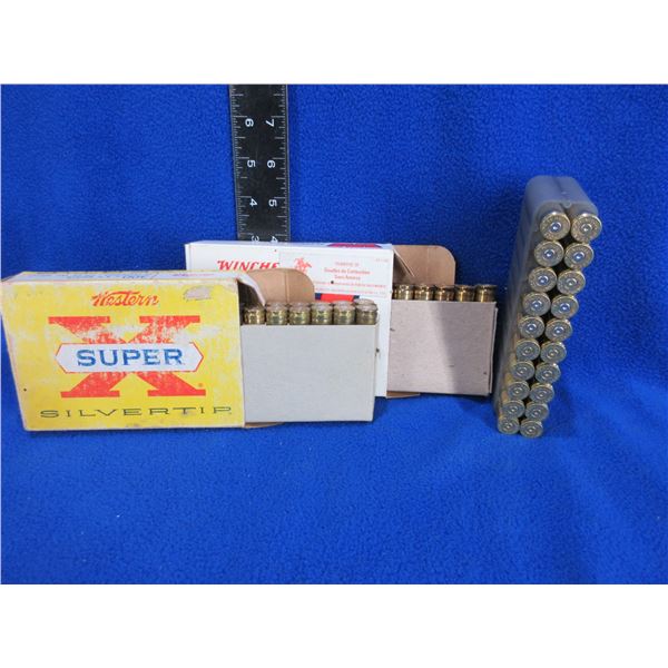 Brass Only - 300 H&H Mag Unprimed - 3 Boxes of 20 (1 Box Appears New)