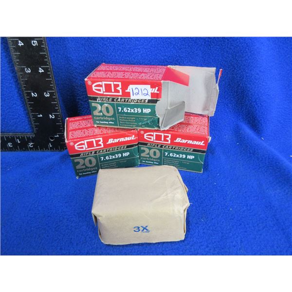 7.62X39 123gr HP Barnaul Non-Corrosive (Pick Up or Ship by UPS Only)