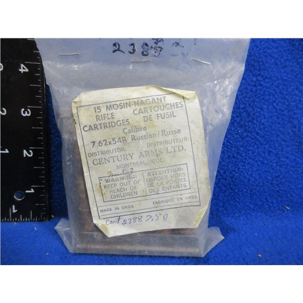 7.62X54R Mosin Nagant Cartridges (Pick Up or Ship by UPS Only)