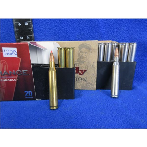 25-06 Rem. 117gr SST Hornady (Pick Up or Ship by UPS Only)