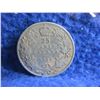 Image 3 : 2 Canadian 25 Cent Coins - .925 Silver - 1918, 1919