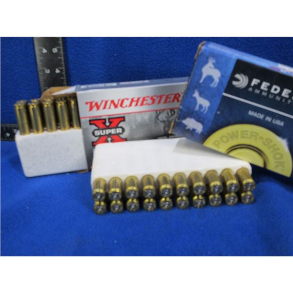 Brass Only - 270 Win. Unprimed - 2 Boxes of 20