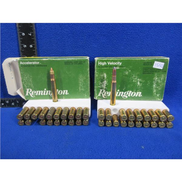 30-06 Sprg Remington Cartridges (Pick Up or Ship by UPS Only)