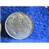 Image 3 : 2 Canadian 25 Cent Coins - .800 Silver - 1920, 1933