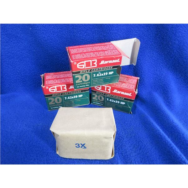 7.62X39 123gr HP Barnaul Non-Corrosive (Pick Up or Ship by UPS Only)