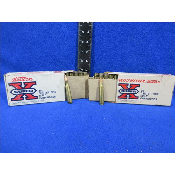 6MM Rem. PSP Winchester (Pick Up or Ship by UPS Only)