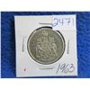 Image 1 : 1963 Canadian 50 Cent Coin - .800 Silver