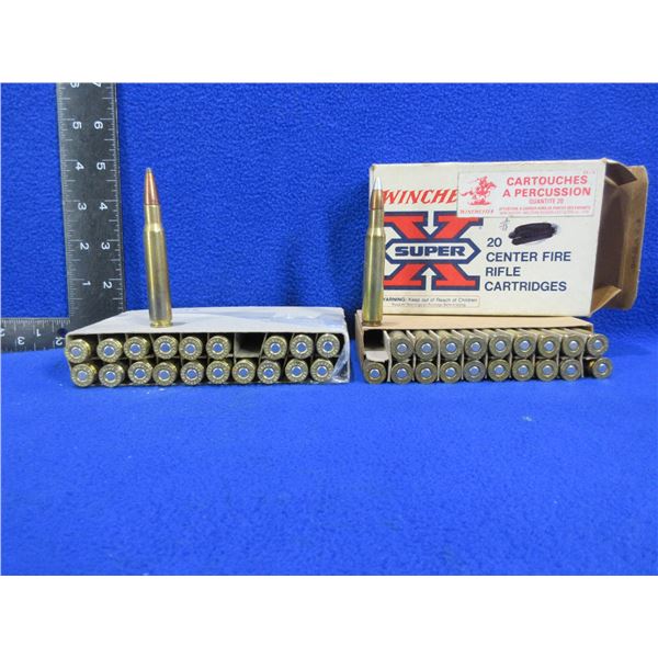 30-06 Sprg Hornady & Winchester (Pick Up or Ship by UPS Only)