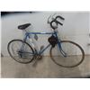 Image 1 : Sekine Medalle Variable Speed Pedal Bike 27" 