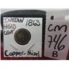 Image 1 : 1863 Indian Head Cent