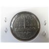 Image 2 : 1 1951 5 Cent Coin
