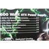 Image 8 : Ultra Xfinity 600 Watt ATX Power Supply