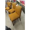 Image 2 : 4 Vintage Chairs in Mustard Brown 