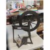 Image 1 : Spinning Wheel Diameter 22"