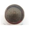 Image 3 : 1881 Canada One Cent Coin