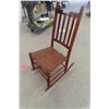 Image 3 : Rocking Chair 