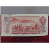 Image 2 : 1974 Canada $2 Bill - Very Nice 