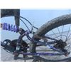 Image 2 : Supercycle Nitrous Variable Speed Bicycle 24"