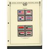Image 1 : United Nations New York Stamps 1981