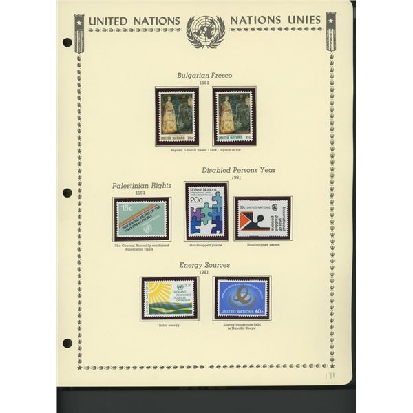 United Nations New York Stamps 1981