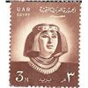 Image 1 : Princess Nofret Egyptian Stamp