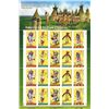 Image 1 : American Indian Dances Stamps