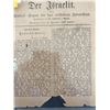 Image 1 : Austrian newspaper 1887