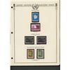 Image 1 : United Nations New York Stamps 1977