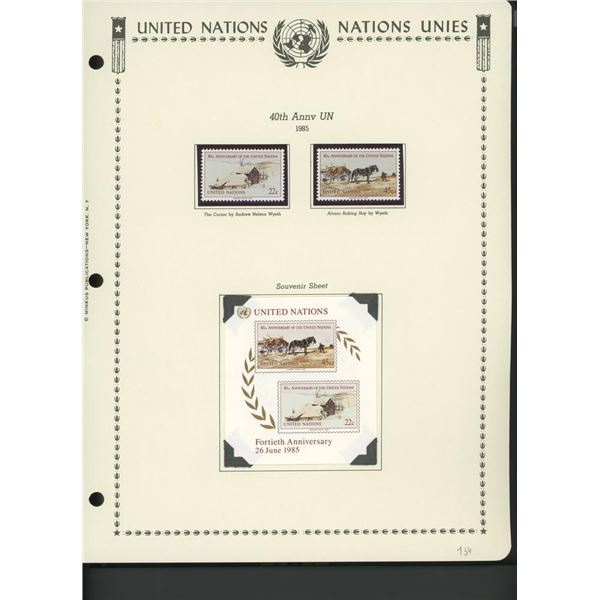 United Nations New York Stamps 1985