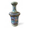 Image 1 : Vintage 13" Cloisonne Vase - 5" Diameter