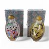 Image 1 : Pair of  6" Reverse Painted Glass Perfume Bottles with Presentation Boxes