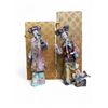 Image 1 : 2 Glazed Pottery 12" Asian Figurines in Presentation Boxes