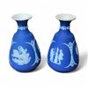 Image 1 : Pair of Wedgwood Blue Jasperware 6" Vases
