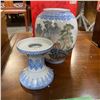 Image 3 : Asian Porcelain 2 Piece 10" Lamp with Box - No Bulb or Wiring