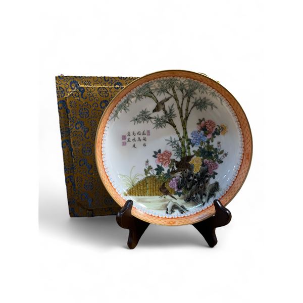 Hand Painted Porcelain Bowl in Presentation Box - 2" deep x 8" diameter