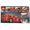 Image 2 : LEGO Creator 10248 Ferrari F40 Supercar, 1158 pcs