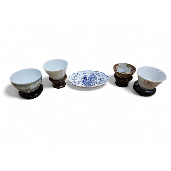Portugal Pin Dish and 4 Petite China Tea Cups on Stands
