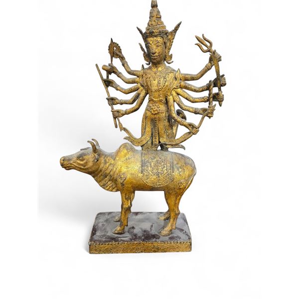 Vintage Shiva Riding Nandi Statue - Gold Gilt Cast Metal - 5" x 12" x 18" tall