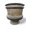 Image 4 : Large Antique Brass Planter from Cairo, Egypt -  19" Tall x 19" Diameter