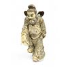 Image 1 : Fantastic Asian Deity Statue - 9" tall x 5" diameter - Resin