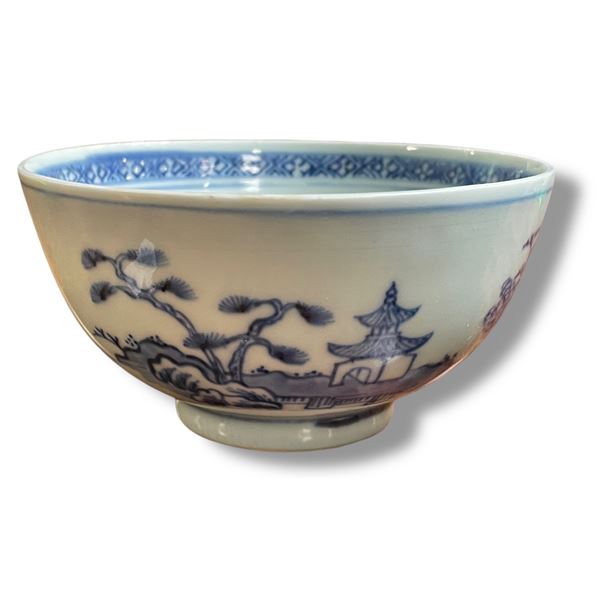 Chinese Porcelain 4 1/2 Bowl - Christies Lot Sticker "The Nanking Cargo "