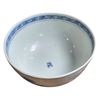 Image 3 : Chinese Porcelain 4 1/2 Bowl - Christies Lot Sticker "The Nanking Cargo "